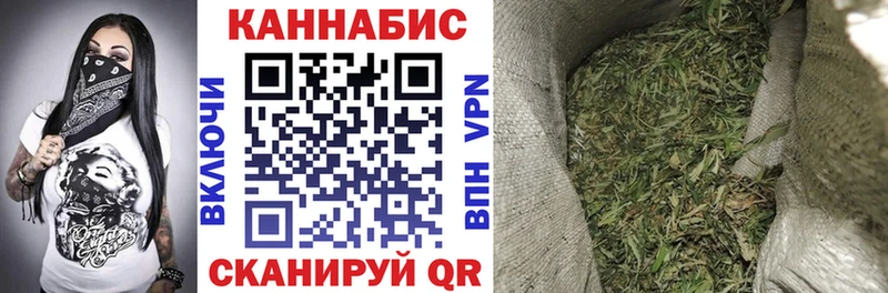 Купить КОКАИН  Меф мяу мяу  ГАШ  Альфа ПВП  Марихуана  Кондрово