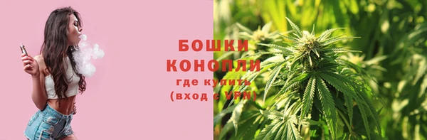 марки lsd Белоозёрский