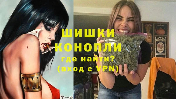 марки lsd Белоозёрский