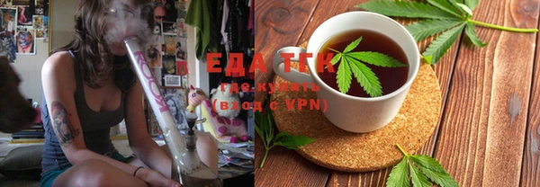 марки nbome Беломорск