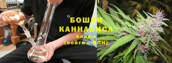марки lsd Белоозёрский