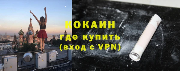 марки lsd Белоозёрский